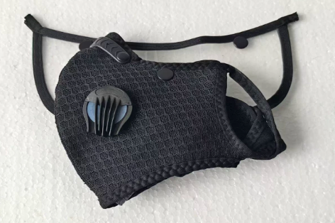 Cycling Face Mask Filter